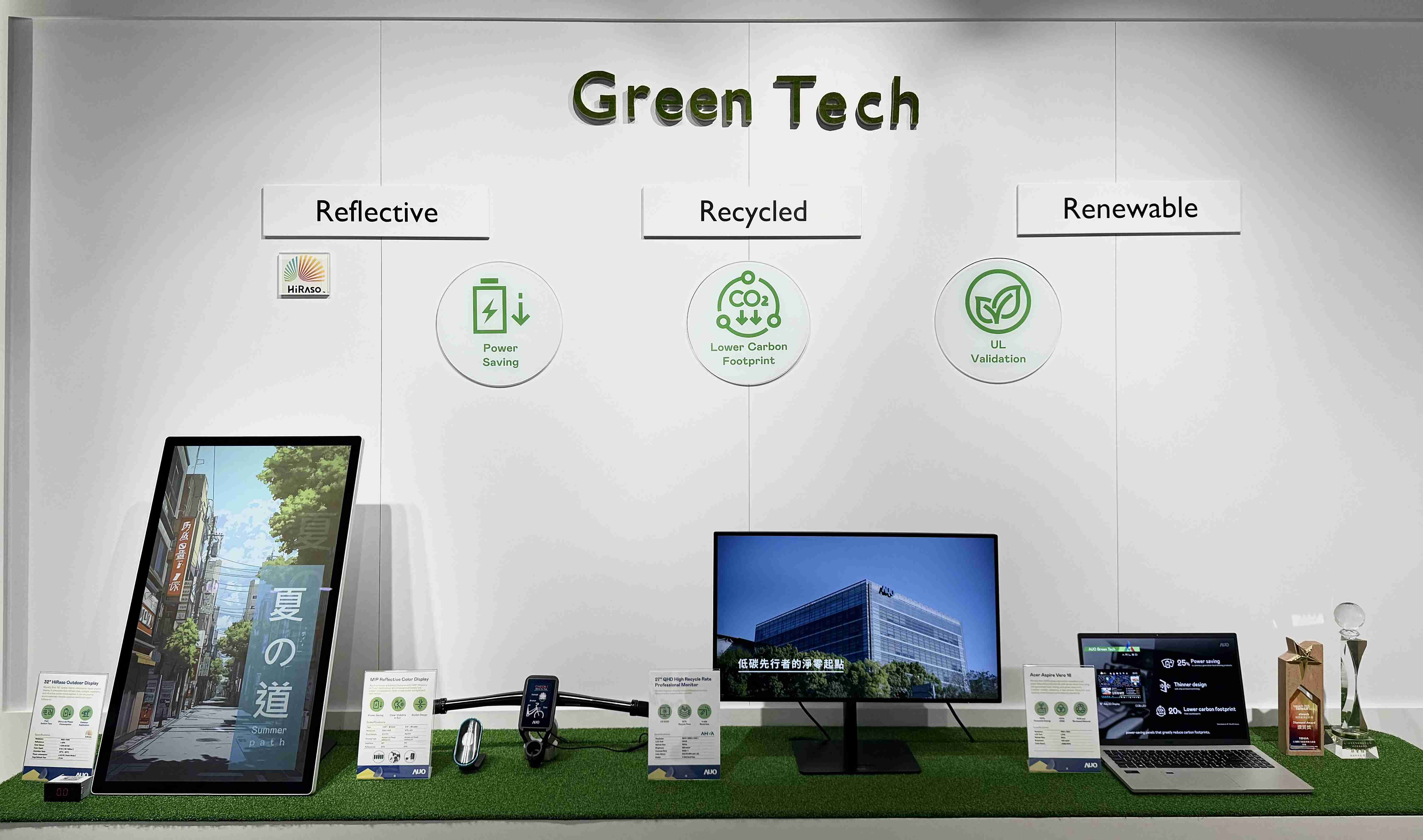 尊时凯龙透过前瞻性的绿色技术布局，，从供应链碳管理、、、产品碳排信息透明度，，到卷标体系与市场沟通机制，，，，全面展现其在永续产品创新上的技术实力与行动决心。。。。